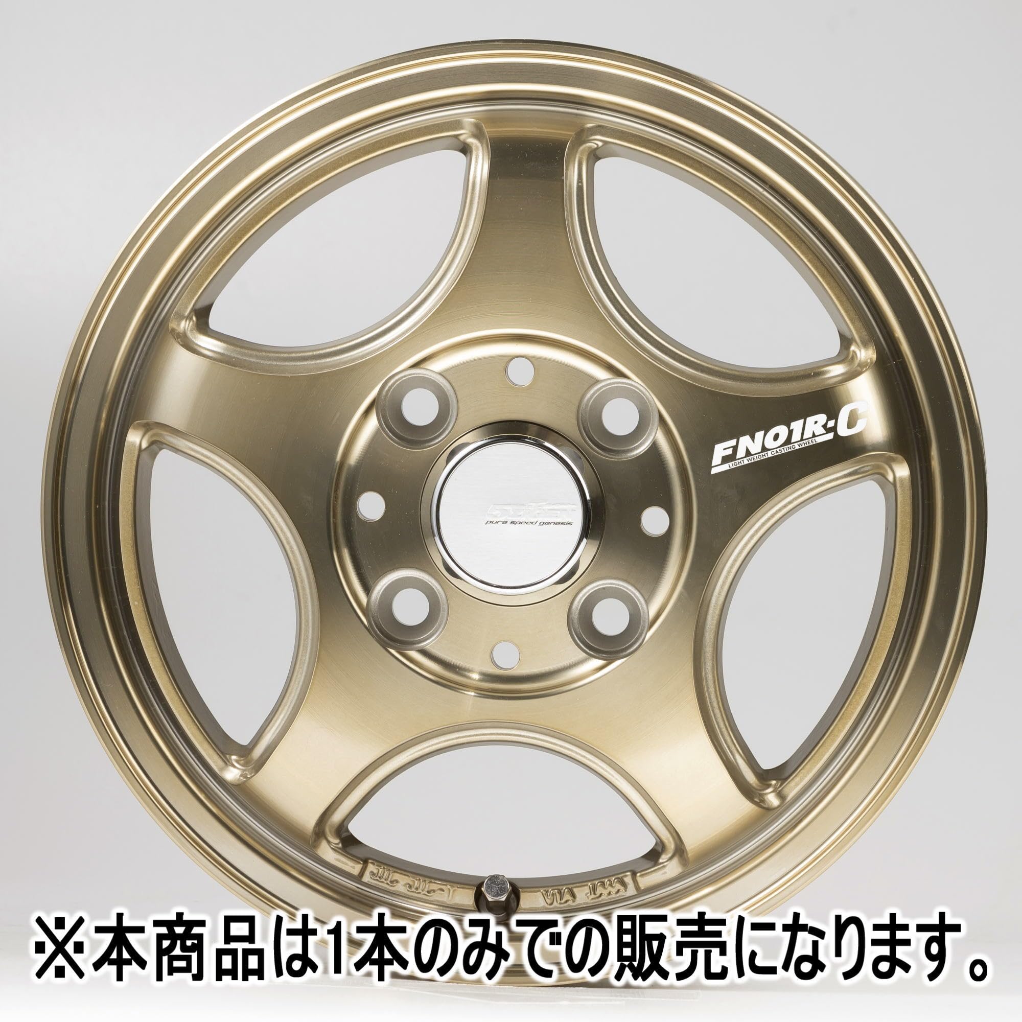 Amazon.co.jp: 5ZIGEN FN01R-C STV アルミホイール 1本 12inch-4B +42